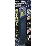 コーナンオリジナル PROACT 万能廃品ノコギリ PAAT-822