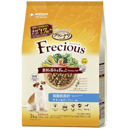 OEf tVX (Frecious) A_gp ᎉb݌v `L&r[t 3kg