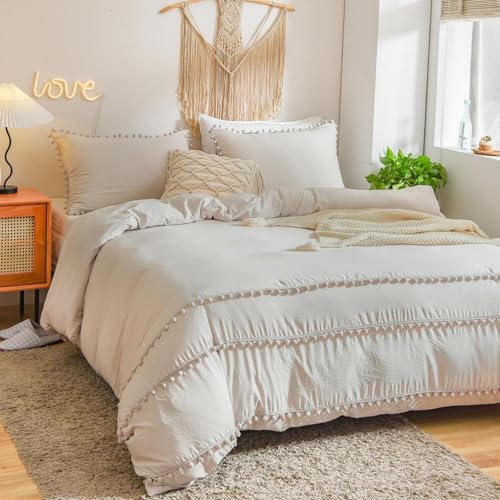 Freyamy Boho Bettwäsche 220x240 Beige Pompons Quaste Mädchen Bettwäsche Set – Ansicht 2