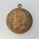 Hochpräzise Fertigung und höchste Qualität