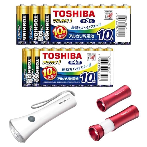 東芝 防災グッズ 4点セット アルカリ乾電池 単3・4形 懐中電灯 LEDランタン付きライト X-BOUSAI SET MINI 長持ち 使用推奨期限 10年 災害 アウトドア 防災グッズ 備蓄 乾電池 ロングセラー 家電 TOSHIBA 神奈川県 川崎市