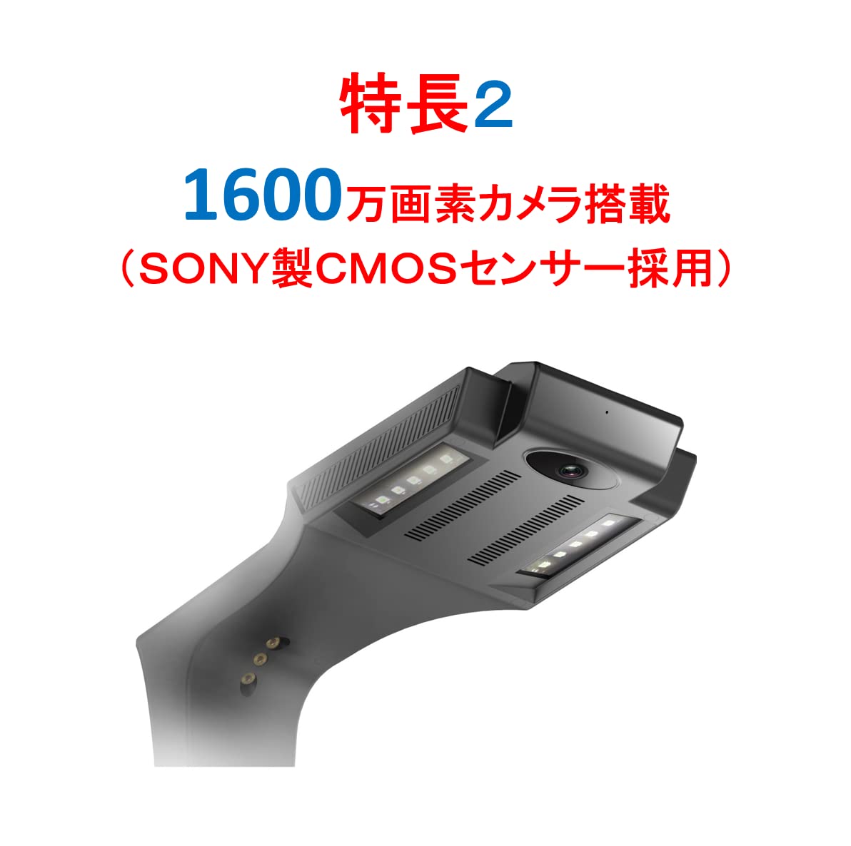 Amazon | CZUR ET16 Plus ブックスキャナー 1600万画素 ドキュメント