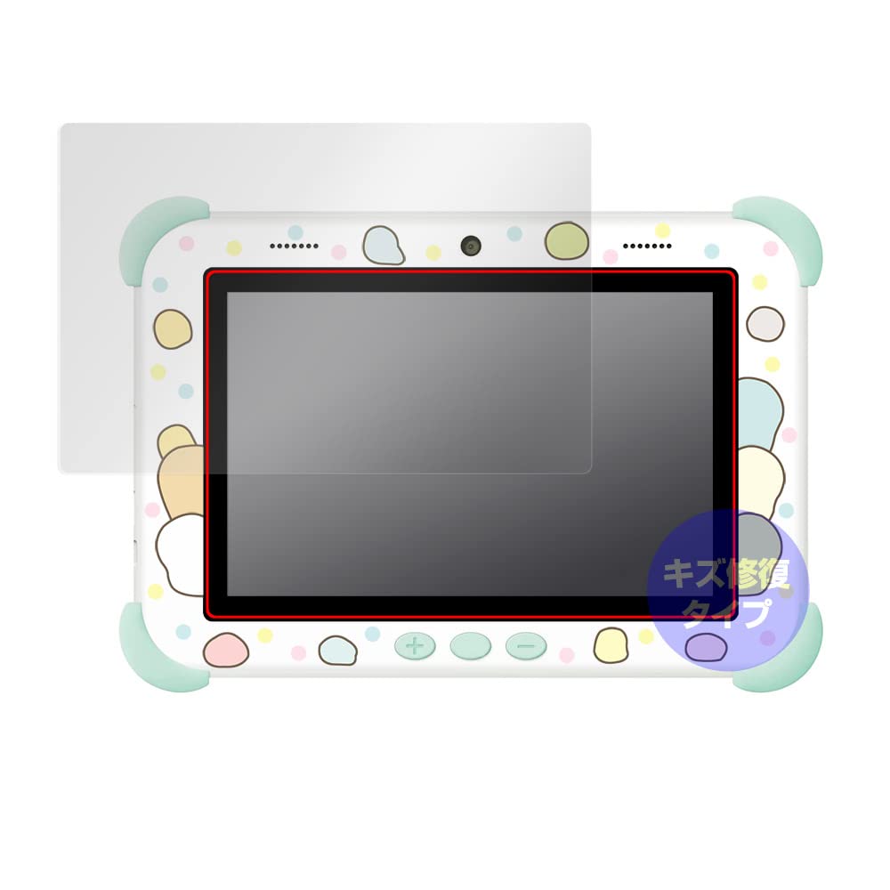 美品【保護フィルム付】 Wi-Fiでつながる　8インチ　すみっコパッド Amazon.co.jp: ミヤビックス すみっコぐらし Wi-Fiでつながる！みんな