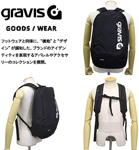 gravis backpack