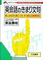 ????????? (???????????·??????????????) 4837902499 Book Cover