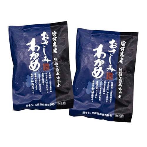 和海藻 おさしみ わかめ 120g×2袋 [マルヤマ 宮城県 気仙沼市 20564732] 海藻 ワカメ 若芽 ふるさと納税