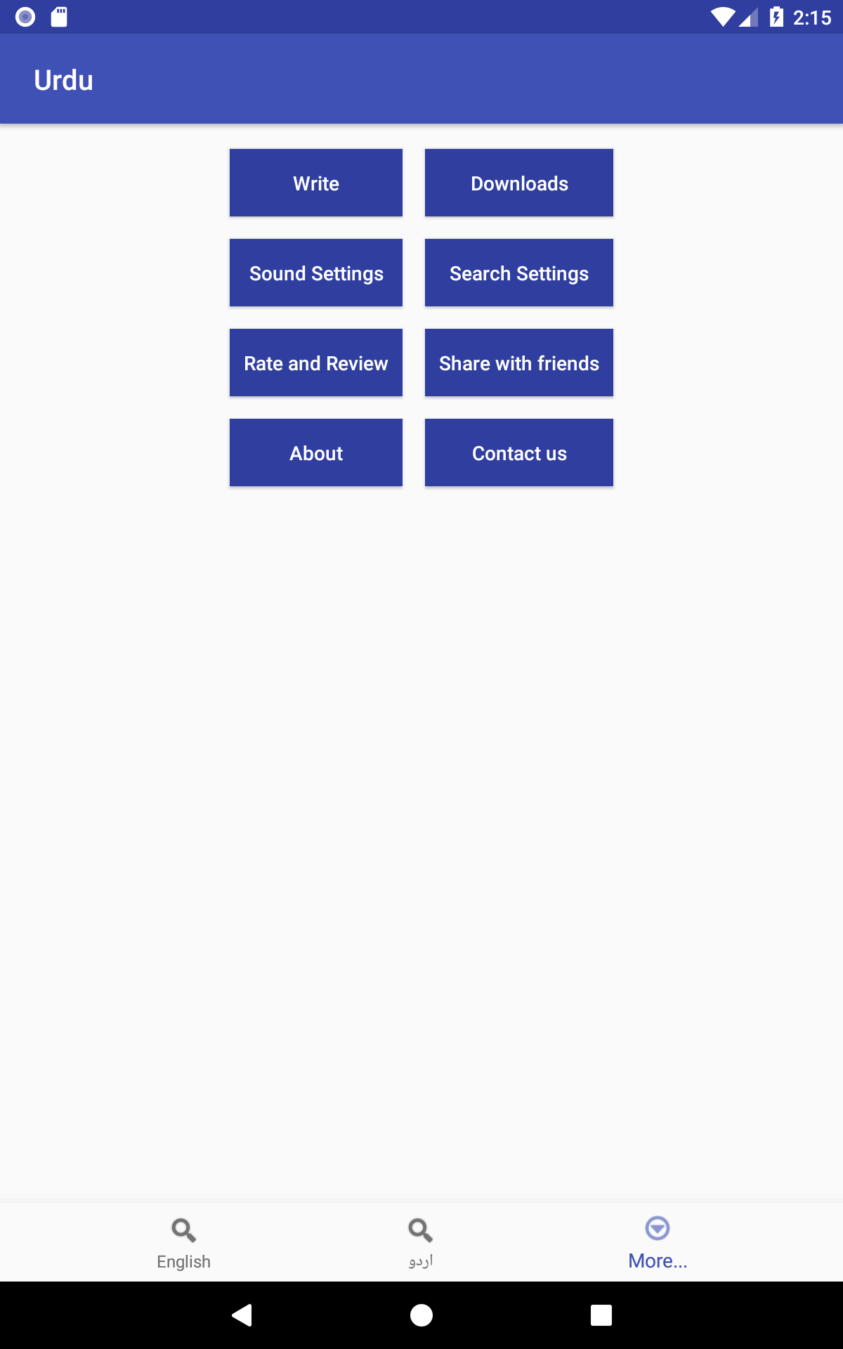 Urdu Dictionary - English to Urdu to English Dictionary 100% FREE