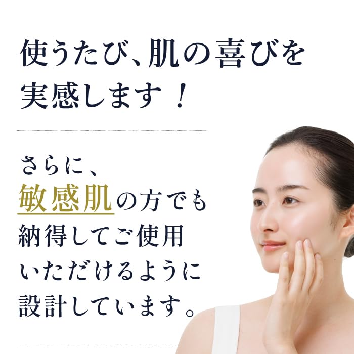 Amazon | 【公式】ドクターリセラ deep2031 ジェルクレンジング 500g