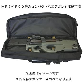 モデルガンとケース Negrini 16407LR Over Under Shotgun Hard Case