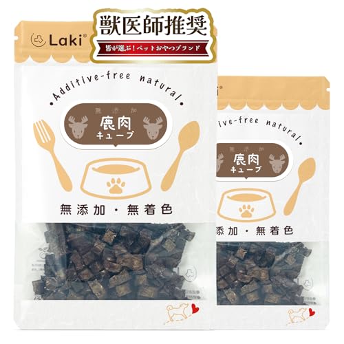 Laki ラキ 小粒 鹿肉キューブ 犬のおやつ 無添加 無着色 国産 日本製 犬 ペット用 鹿肉 お肉 ヒューマングレード 自然素材 30g×2袋のサムネイル