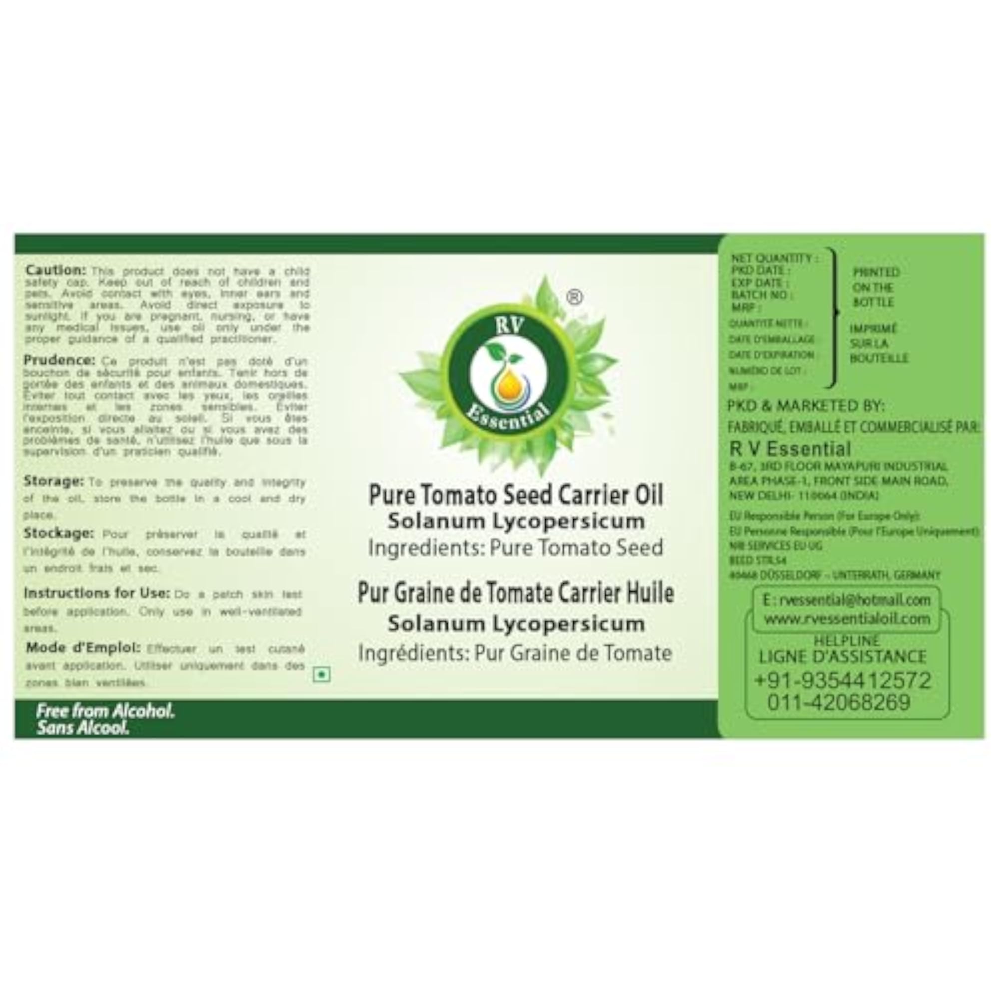 Pure Tomato Seed Carrier Oil 100ml, Natural Cold Pressed