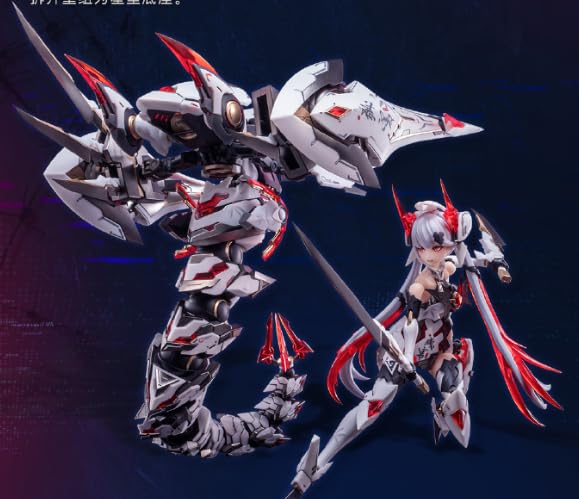 Amazon | 核金重構 ANIMESTER 1/12 紫微星・白 1/12 メカ 機甲少女