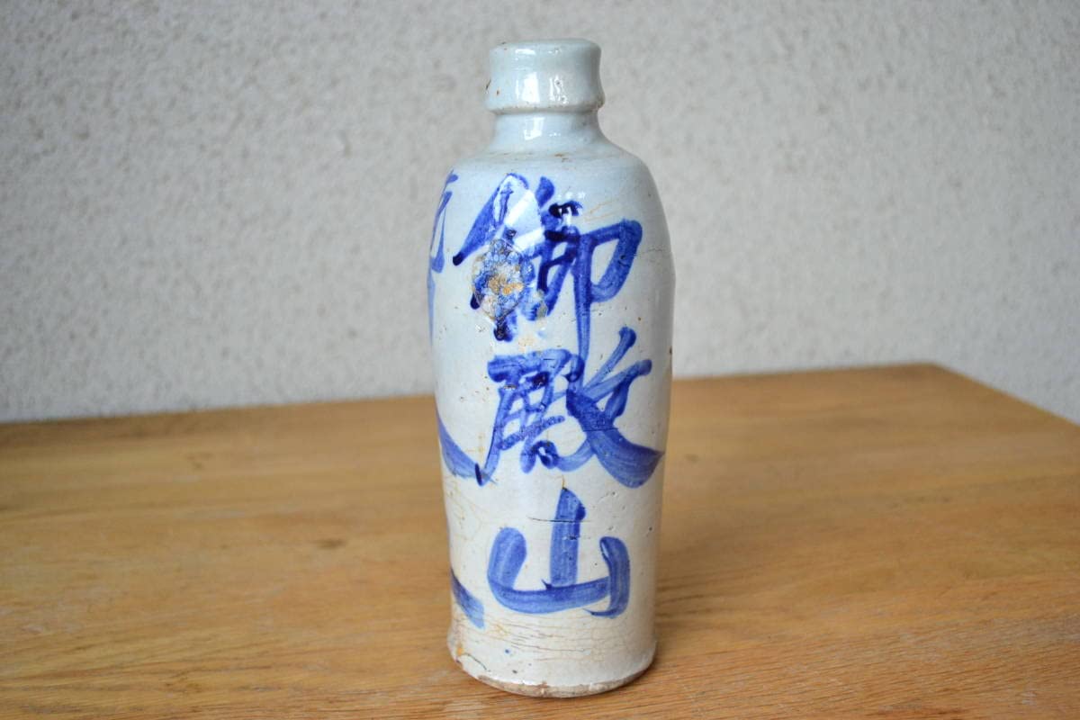 Amazon.co.jp: 古伊万里酒瓶徳利時代物骨董品蔵出レトロ