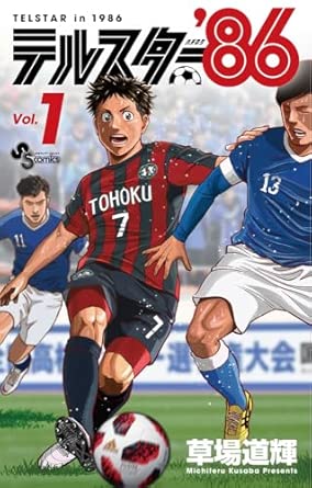 51d4l2m  cl. sy445 sx342 ml2 