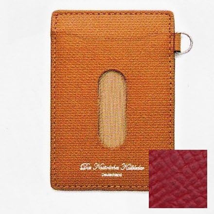 SLIP-ON NC Single Pass Case DNK-3801