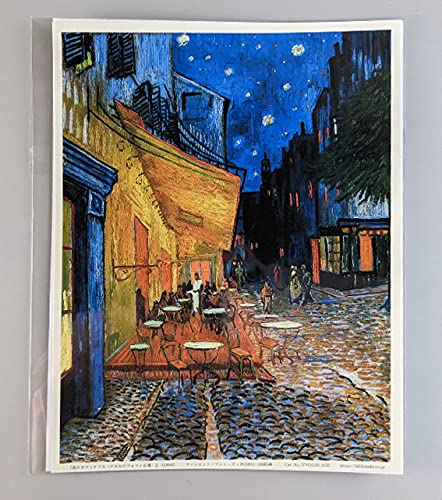 Amazon.co.jp: BiblioArt Series V．V．ゴッホ『夜のカフェテラス