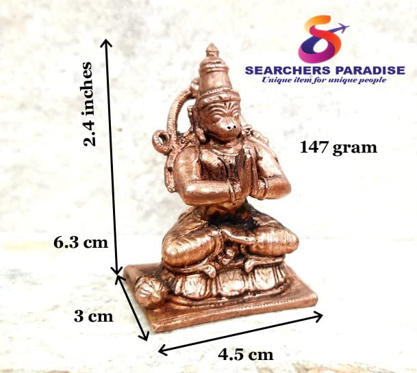 Image of Copper Idols - by Searchers Paradise ,6.3 cm , Copper Handmade Hanuman 147 Grams , Patina Antique Finish, Pack of 1 Piece