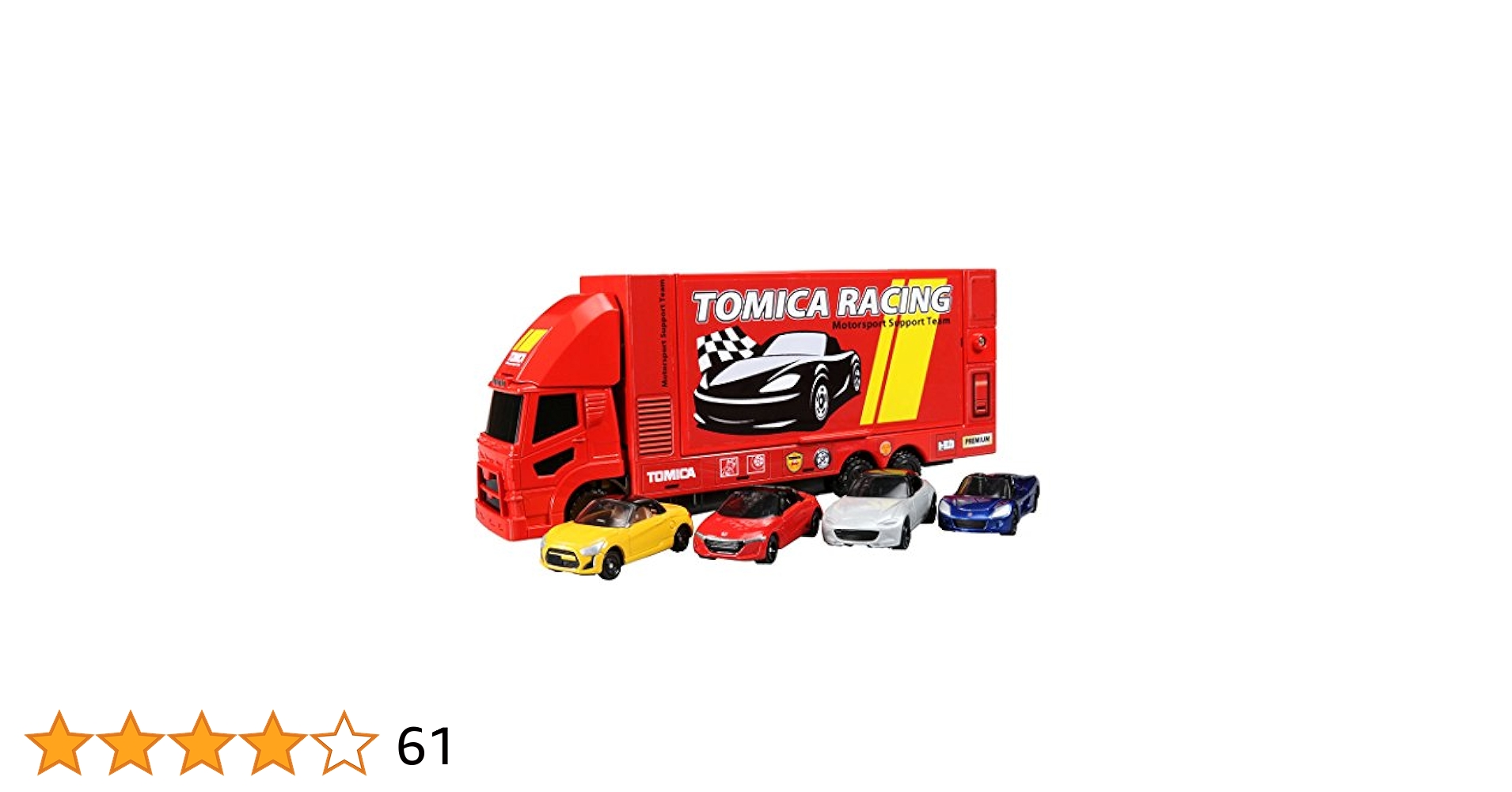 〘 新品未使用〙はこんであそぼう!トミカトランスポーターセット トミカ Amazon | トミカ はこんであそぼう!トミカトランスポーター