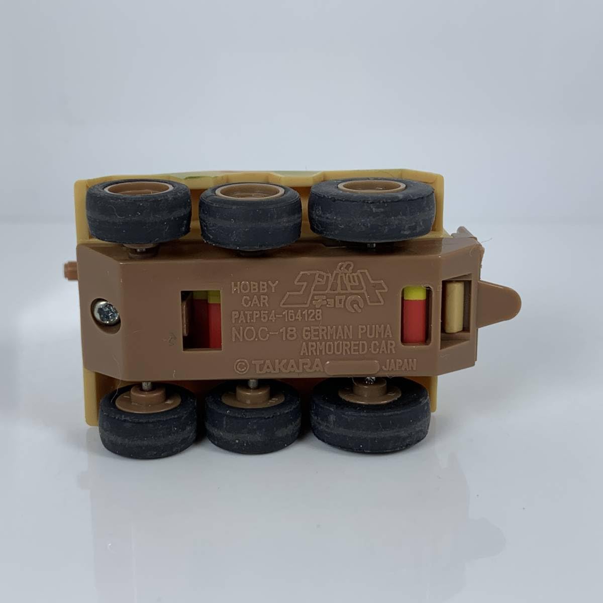 Amazon | 日本製 コンバット チョロQ C-18 ドイツ軍 プーマ装甲歩兵