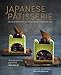 Japanese Patisserie: Exploring the beautiful and delicious fusion of East meets West