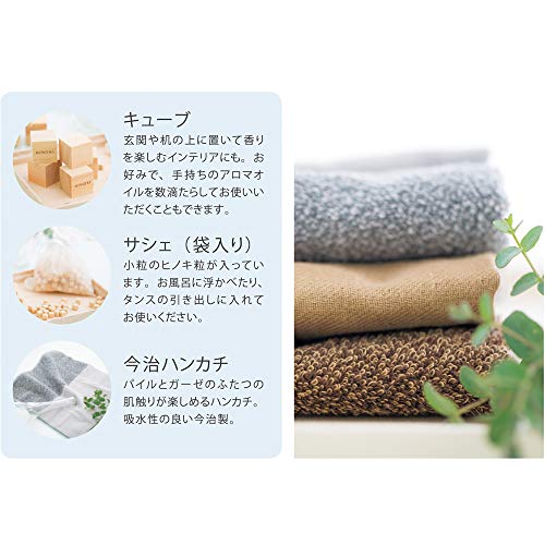 妊婦さんに喜ばれるプレゼントのおすすめ26選 Heim ハイム