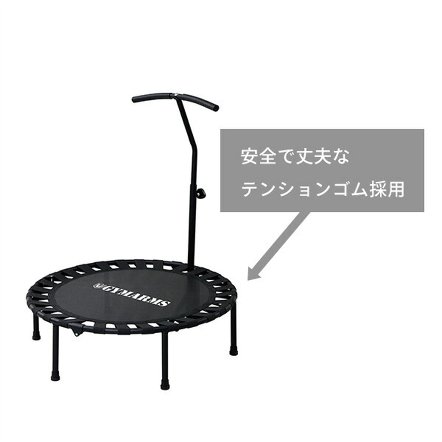 【在庫セール】山善 トランポリン 92/102cm 安全ゴムバンド式 折りたたみ トランポリン 安全ゴムバンド式 102cm 折りたたみ FTP-100