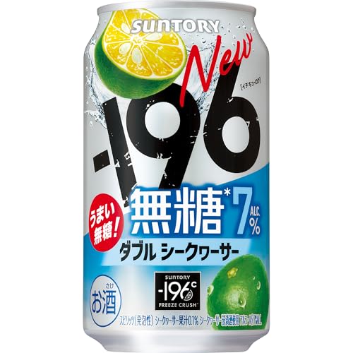 -196 _uV[N[T[ 350ml 24{ [Tg[ `[nC] C`L[N