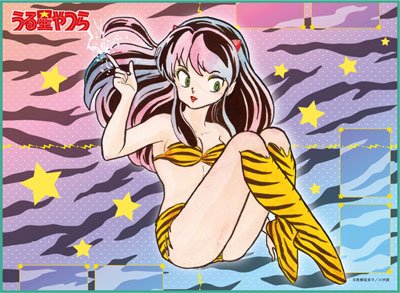うる星やつらビーチマット