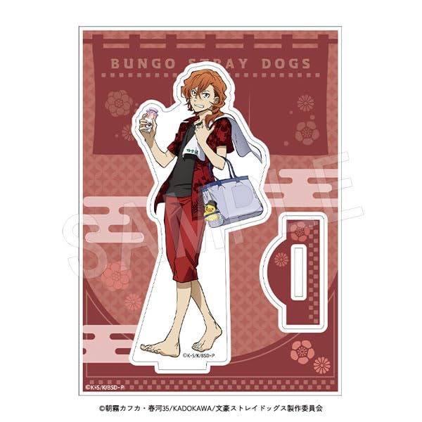 Amazon.co.jp: 文豪ストレイドッグス アクリルスタンド 極楽湯第2弾