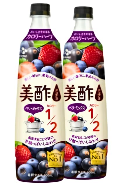 Amazon.co.jp: 【販路限定】美 酢/ベリーミックス (900ml) カロリー