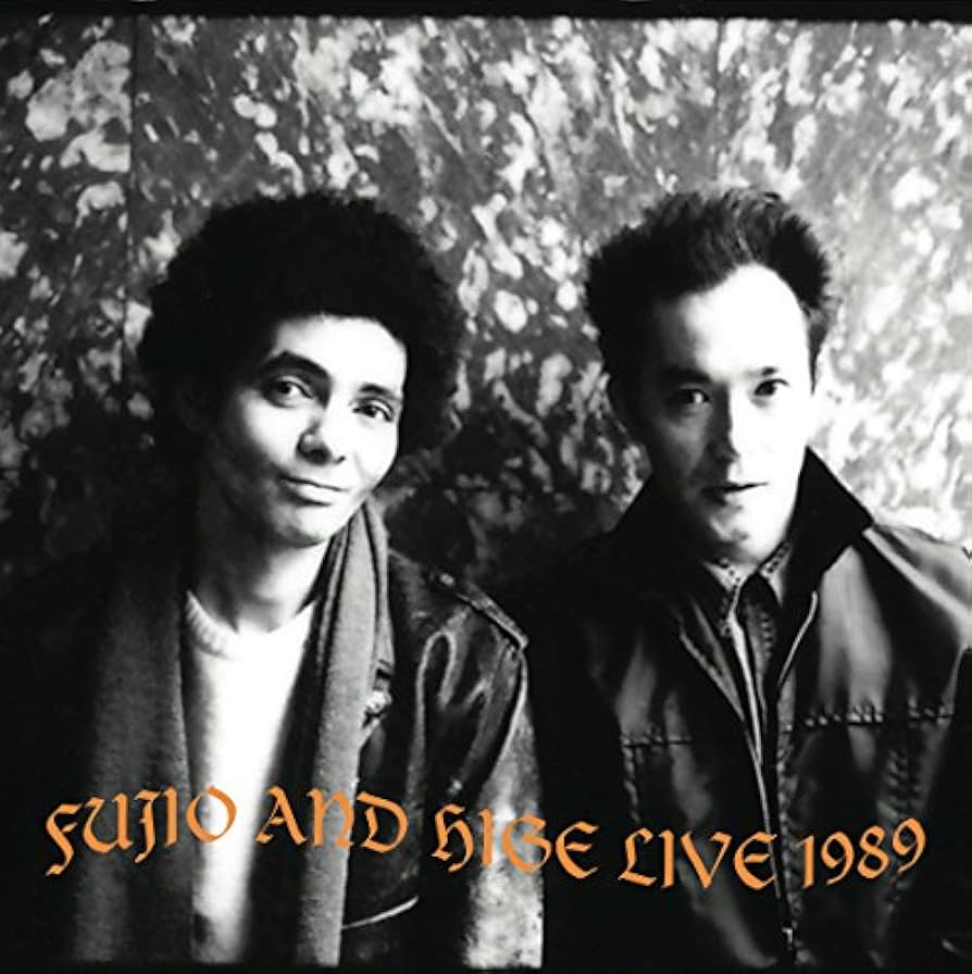 山口冨士夫&amp;チコヒケ? FUJIO AND HIGE LIVE 1989 [DVD] mxn26g8 Amazon.co.jp: 山口冨士夫&チコヒゲ FUJIO AND HIGE LIVE 1989