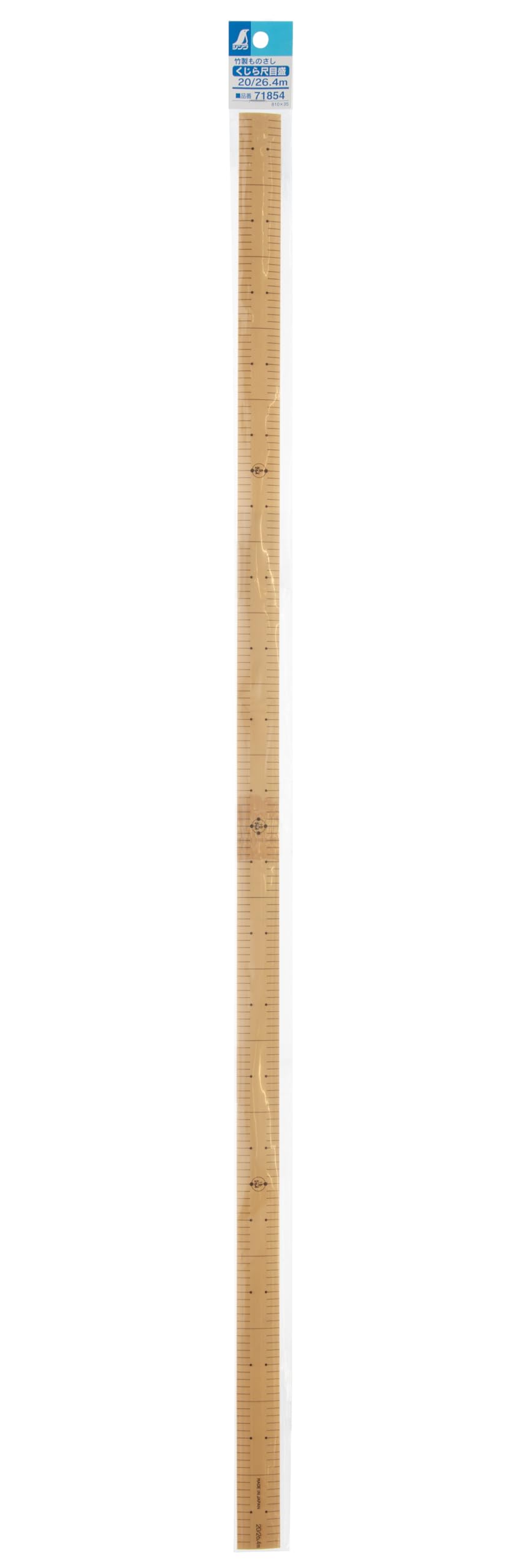 51d4UnzSFgL.jpg
