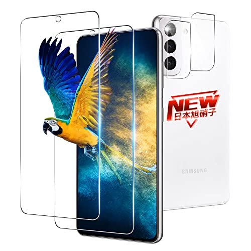 【2+2枚セット】 対応 Galaxy S21 5G ガラスフィルム 2枚 + レンズ 保護フィルム 2枚 指紋認証 用 Galaxy S21 5G SC-51B / SCG09 フィルム 強化ガラス 液晶 保護フィルム ケース 【 硬度9H 日本旭硝子製