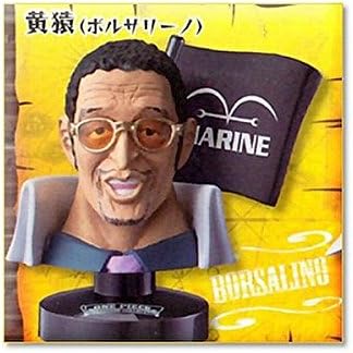 Amazon ワンピース グレートディープコレクション3 黄猿 ボルサリーノ 単品 フィギュア ドール 通販