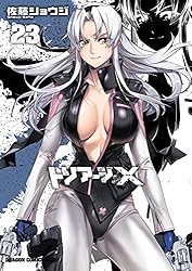 トリアージX 1〜25＋関連書籍 Amazon.co.jp: トリアージX 25 (ドラゴンコミックスエイジ