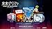 Tokyo Xanadu Limited Edition - PlayStation Vita Limited Edition