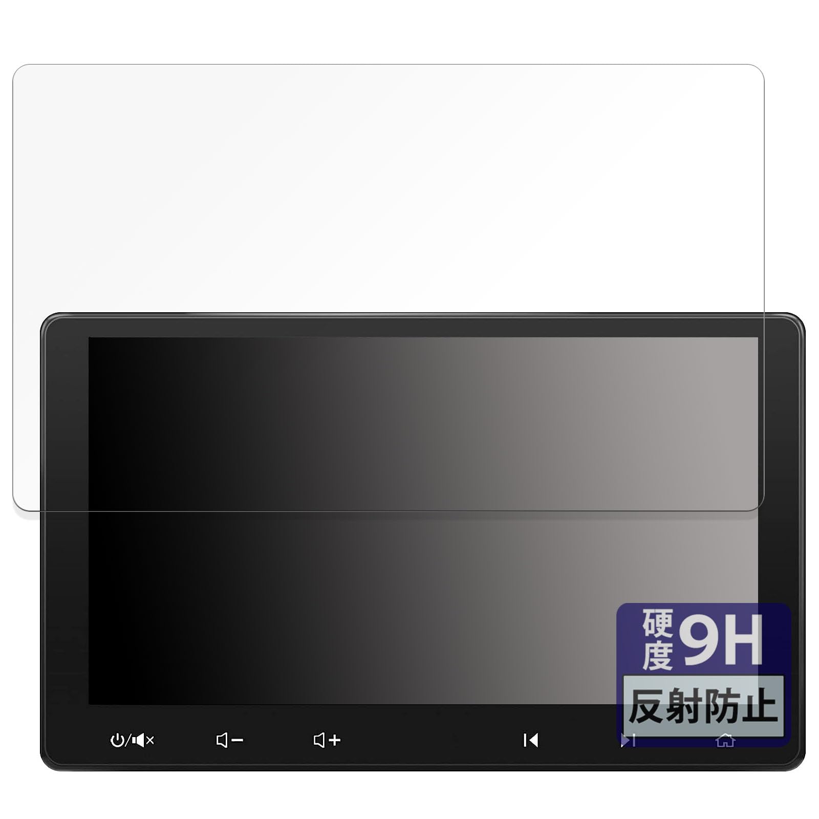 ATOTO S8 2世代 Premium S8G2114PM 保護フィルム付 ATOTO S8 Premium (Gen 2) S8G2114PM 保護 フィルム OverLay