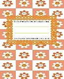Yellow Composition Notebooks| Smiley Faces Kids Journal| 7.5 X 9.25| Wide Ruled Lined 110 Pages| Back To School Supplies For Teens, Girls, Boys, Elementary Students: Groovy Happy Face Aesthetics Notepads| College| Notes| Arts and Crafts| Diary For Kid