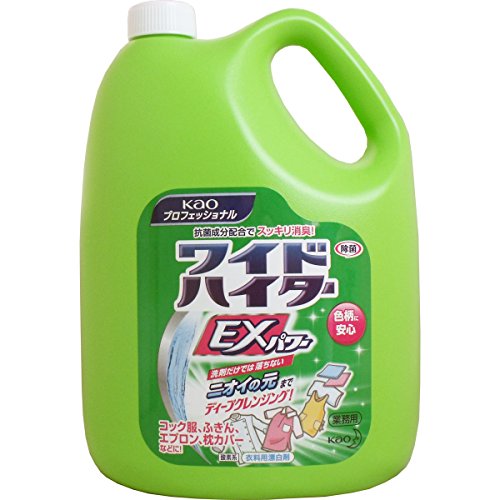 yZbgizyƖp ߗp_fnY܁zChnC^[EXp[ 4.5L(ԉvtFbViV[Y)×2