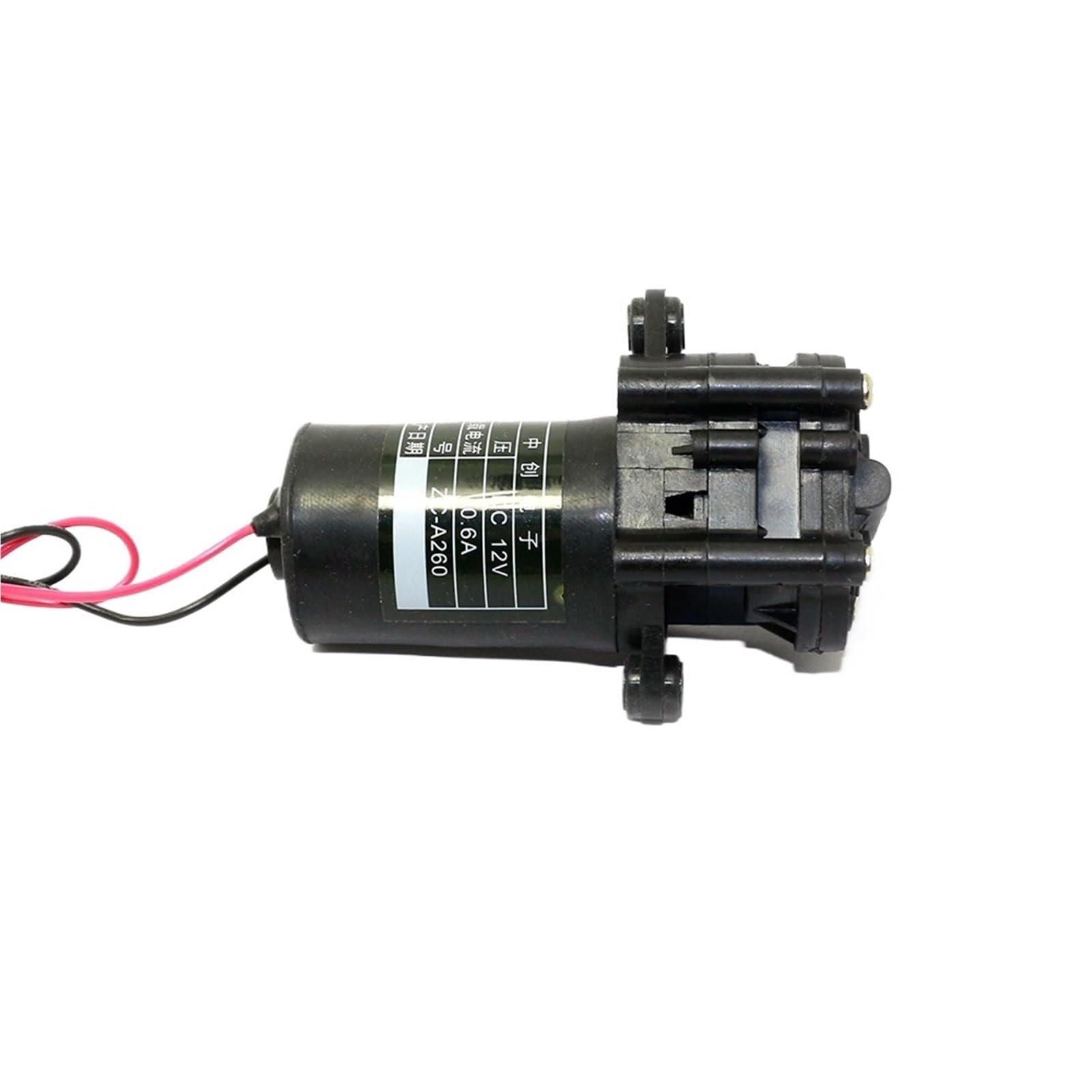 ZC-A260 - Mini bomba de engranaje autoaspirante de 12 V 24 V (0-110 grados Celsius) bomba de engranajes CC (12 V)