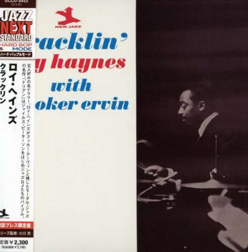 BOOKER ERVIN ROY HAYNES - Cracklin' - Disque CD
