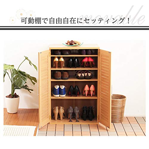 NOIRさま専用ページ♡カントリーハート　シューズボックス Amazon.co.jp: ホームテイスト シューズボックス 下駄箱 玄関