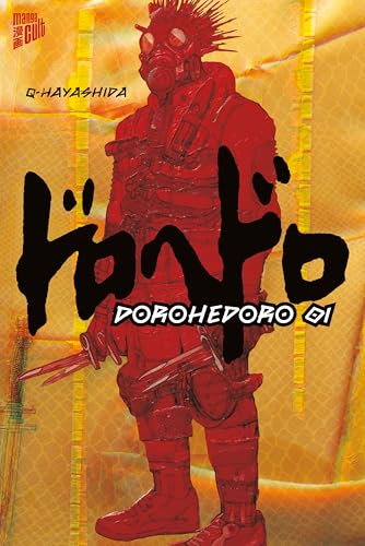 Dorohedoro 1 (German Edition)の表紙