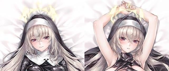 α1 ブルアカ ダブルピース&アイドル衣装 歌住サクラコ スリーブ&プレイマット h*y様 ブルーアーカイブ ブルアカ 歌住サクラコ プレイマット