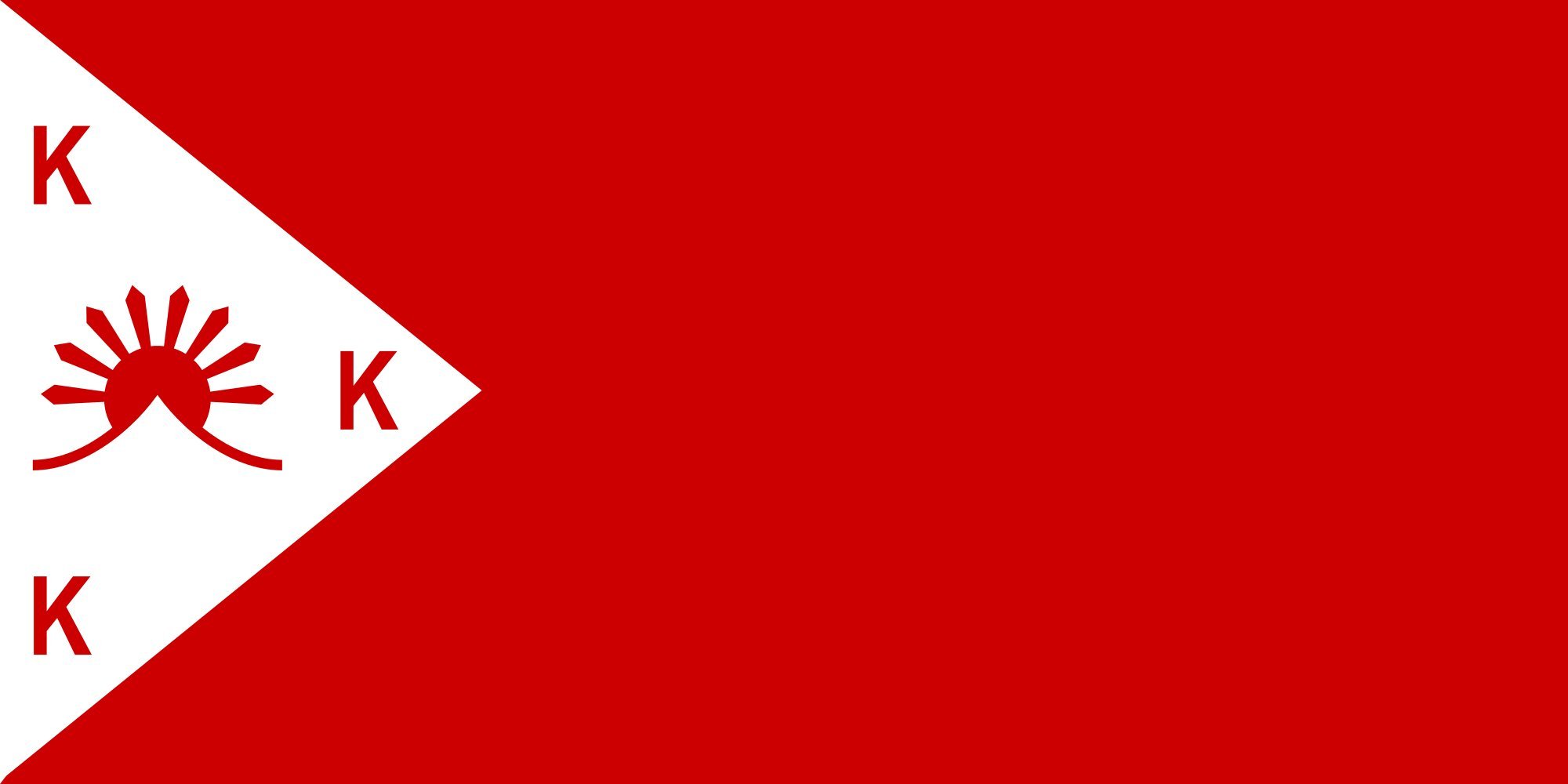 General Pio del Pilar drapeau grand format pour pavoisement culturel et historique