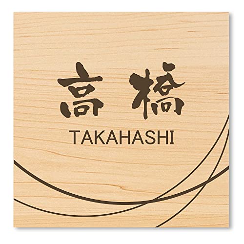 y}Olbg^Cvz y15cmpz \D ` }Olbg AN  yE\z ˌ }V v[g  和 z{bNX |Xg  Vv  O Vz