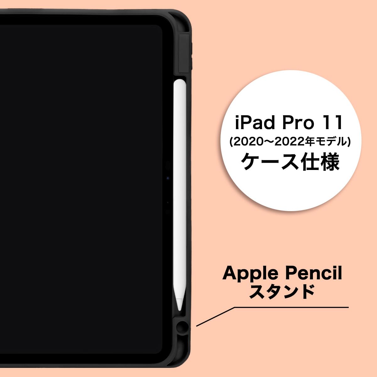 Amazon.co.jp: MS factory iPad Pro 11インチ 第4/3/2世代 用 ケース