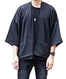 LOST IN BKK Men's Oversized Noragi Kimono Cardigan Japan Street Jacket Haori Man Yukata Coat (Black)