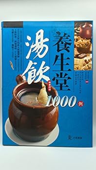 Hardcover ?????1000? Book