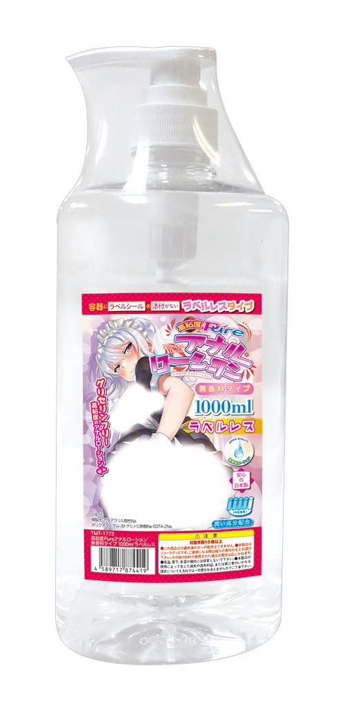 Tamatoys(タマトイズ) 高粘度Pureアナルローション 無香料タイプ1000ml ラベルレス グリセリンフリー 日本製 ポンプ式